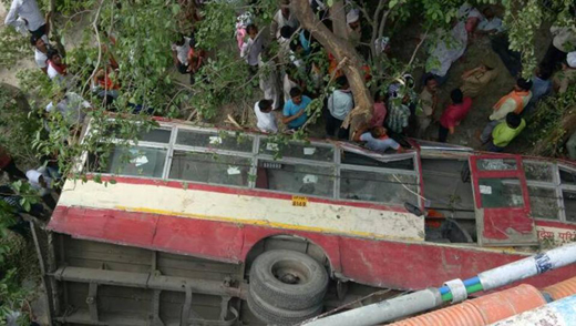 bus 14 june 17